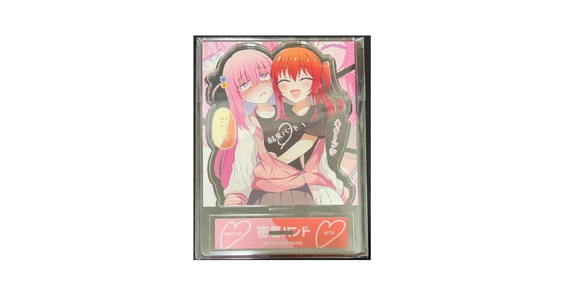 ぼっち・ざ・ろっく！結束バンド　限定グッズ　アクリルスタンド　後藤ひとり喜多郁代 ぼっち・ざ・ろっく！結束バンド 限定グッズ アクリルスタンド
